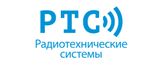 Беспроводные датчики вибрации и температуры ДВТ23