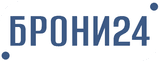 БРОНИ24