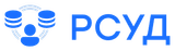 РСУД-региональная система управления данными