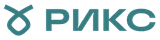 РИКС