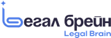 LegalBrain