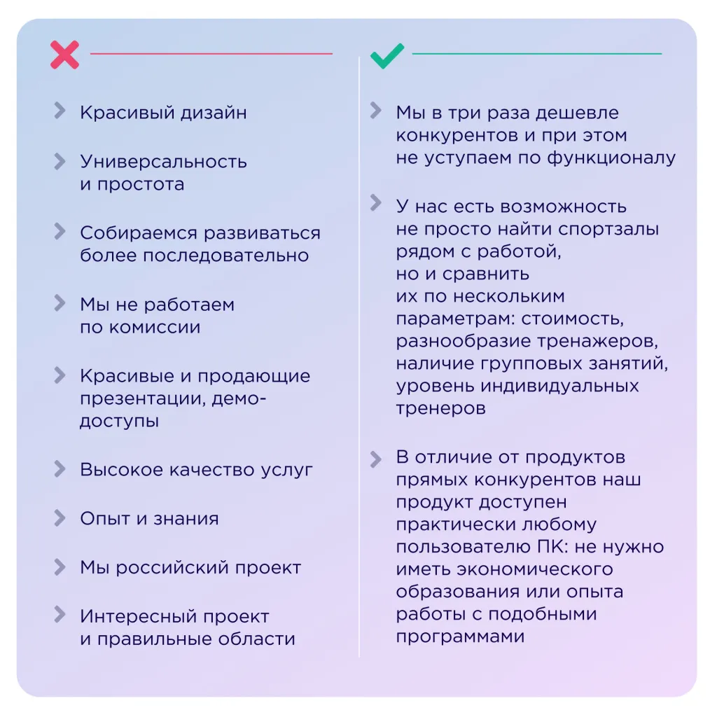 2-5 (1).jpg