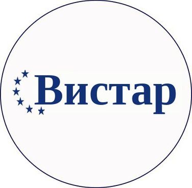 ВИСТАР