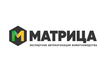 Программное обеспечение для овцеводства и козоводства «Матрица.МРС»
