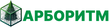 Арборитм