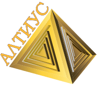 АСУ АЛТИУС