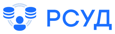 РСУД-региональная система управления данными