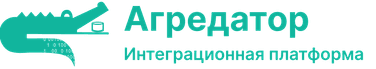 Интеграционная платформа «Агредатор»
