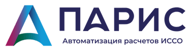 ПАРИС