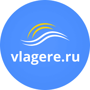 Влагере