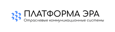 Платформа Эра