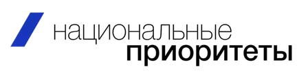Партнер