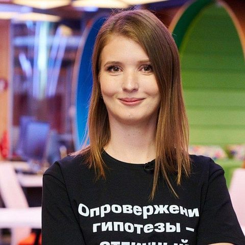 Наталья Брюханова