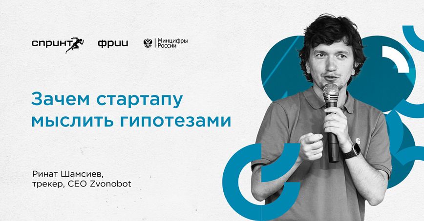 Тестирование гипотез: процесс и этапы